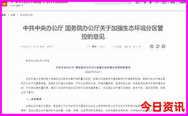 7月份三亚适合旅游吗